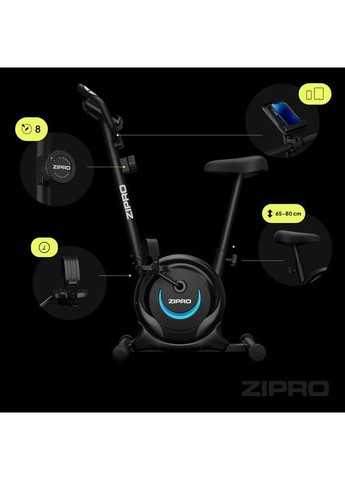 Велотренажер магнітний S Zipro 110 кг One (364684486)