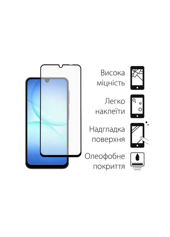 Скло захисне (m481165) DENGOS Samsung Galaxy A17 Black 2 pcs (367071459)