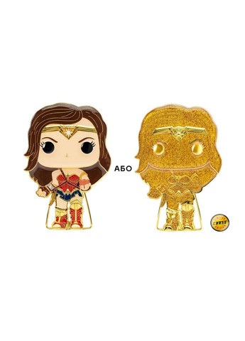 Пин Pop серии «DC Comics» – Чудо-женщина (w/chase) Funko (317259318)