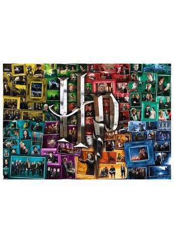 Пазл (5900511261851) Trefl Harry Potter Світ Гаррі Поттера 1500 елементів (366068507)