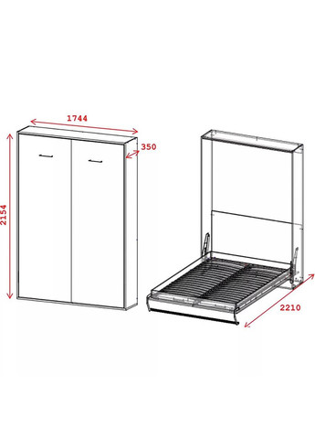 Ліжко-трансформер Juno 1,6 1744x2154x2210 К / Ф - Попелястий (SM03151500000) Art In Head (337309253)