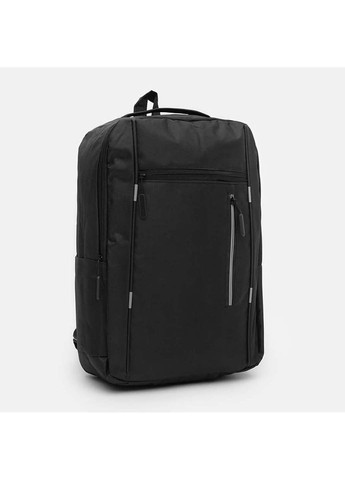Рюкзак+сумка Monsen c12227bl-black (282615615)
