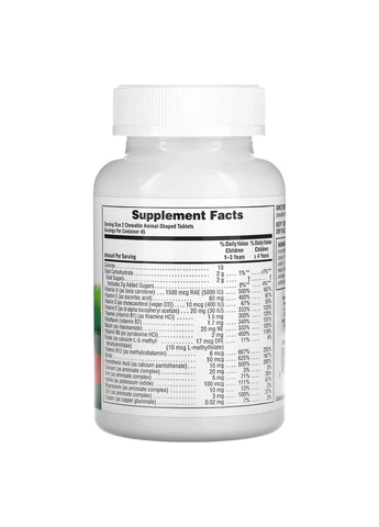 Детские мультивитамины и минералы 90 жевательных таблеток, Фрукты Nature's Plus (387021598)