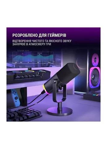 МИКРОФОН AM8 Black, профессиональный микрофон для ПК черного цвета Fifine (399261686)