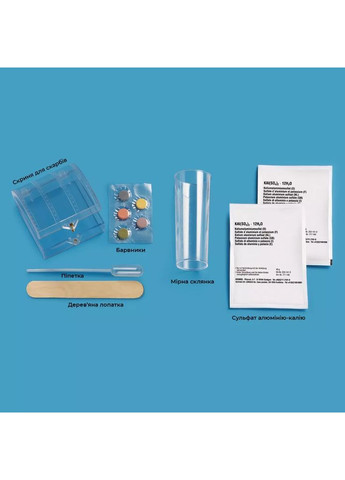 Набір для дослідження Вирощуємо кристали (616854) Kosmos (362538450)