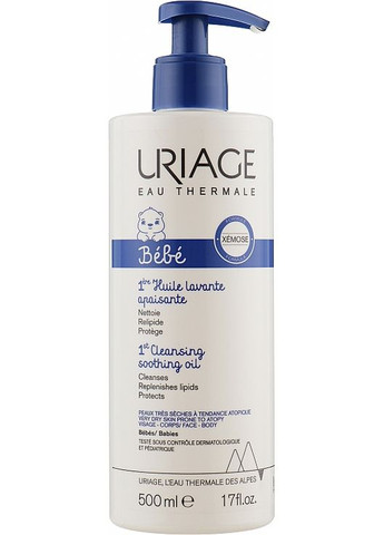 Успокаивающее очищающее масло BB 1st Soothing Cleansing Oil 500ml (853252-87214) Uriage (368629226)