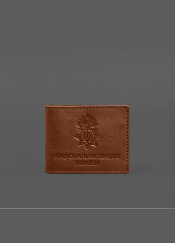 Шкіряна обкладинка для службового посвідчення Національної гвардії Світло-коричнева (A-028689) BlankNote (328961578)