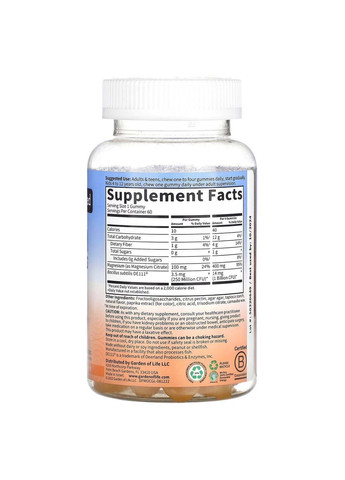 Магний с пребиотиками и пробиотиками, апельсиновый крем, 60 жевательных таблеток Garden of Life (361858846)