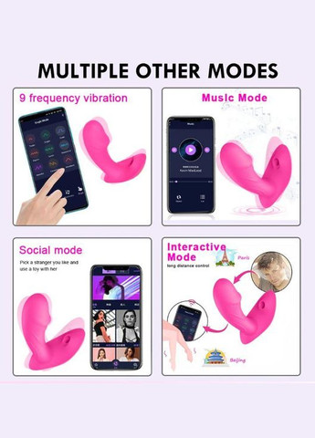 Вакуумний подвійний вібратор скритого носіння з керуванням смартфоном No Brand (339864673)