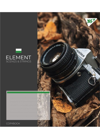 Зошит учнівський Inspiration 767926 24 арк. Різнокольоровий shop (4823092294579) Yes (348118135)