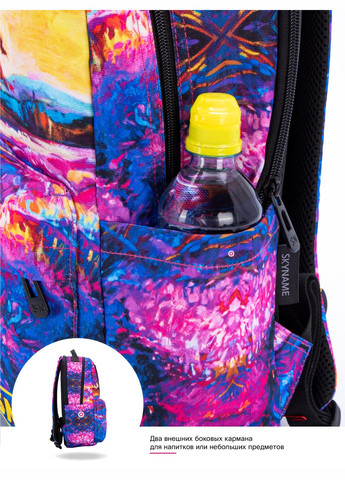 Молодіжний рюкзак підлітковий фіолетовий для дівчинки / SkyName 77-11 для старшокласників Winner (293504235)
