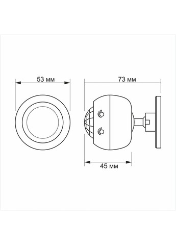 Датчик движения и освещенности VL-SPS27W 220V 1200W инфракрасный 26149 Videx (349443784)