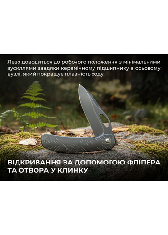 Ніж складаний Inmate WE23096B-4 Weknife (353505656)