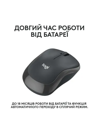 Мишка (910-007119) Logitech M240 Silent Wireless Graphite (269696661)