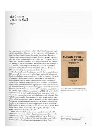 Книга Malevich (9783836546393) Taschen (364654084)