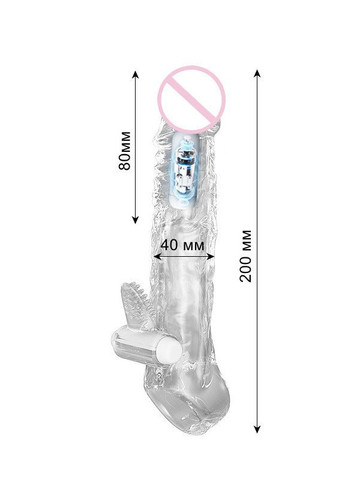 Реалістична насадка на член 20 см із двома віброкулями Збільшення на 8 см Стимуляція клітора No Brand (314874579)