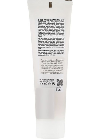 Гель для вмивання з біозолотом для всіх типів шкіри Gold Face Cleansing Gel With Gold 100ml (588903-9100) Biotonale (368638926)