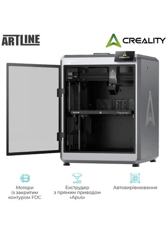 3D-принтер K2 Plus Creality (323108694)