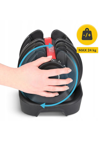 Гантель с регулируемым весом Premium 2.5-24 кг () 4FIZJO P-5907739319203 (342758100)