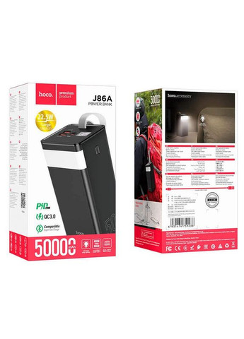 УМБ Powermaster fully compatible 50000mAh J86A 5A/22.5W black Hoco (279553727)
