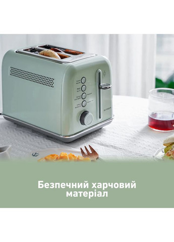 Тостер DT620E Cozy Greenish (DT620E-CG/EU) BUYDEEM (323429571)