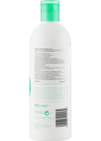 Шампунь освежающий для жирных волос "Мята" Shampoo 400ml (161469-31125) Ziaja (368630856)