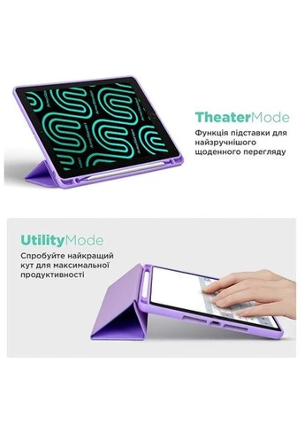 Чохол-книжка Smart Fold Pen для Samsung Tab A9 Plus X210/X216 Light Purple (ARM75000) ArmorStandart (386063727)