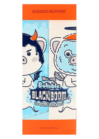 Кислородная маска для очистки пор Hell-Pore Bubble Blackboom Pore Pack 150ml. Elizavecca (369796526)