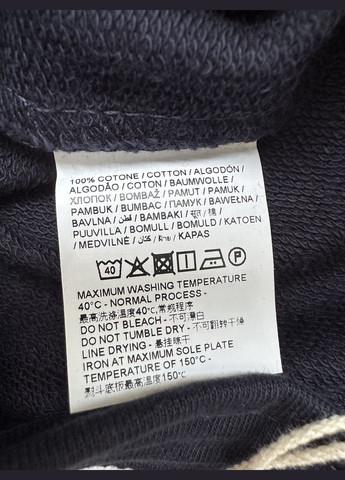 Темно-синие спортивные, повседневный, кэжуал демисезонные брюки джоггеры OVS