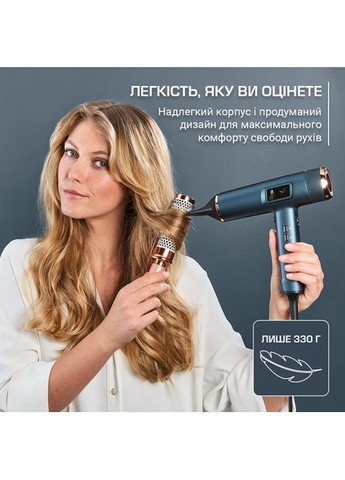 Фен Maestria HY9430E0 Rowenta (372003793)