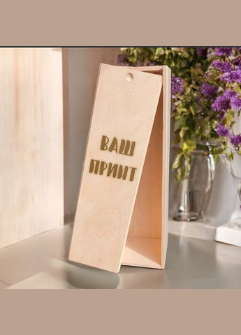 Термос Camp "Кава яка перетворює тупі ідеї в геніальні", Синій, українська, Дерев'яна подарункова коробка з гравіюванням, 750 мл BeriDari (355372762)