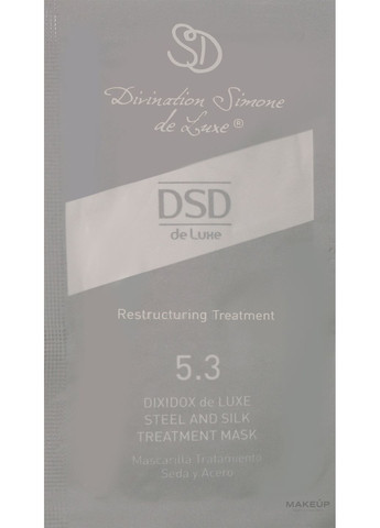 Бальзам для волос DSD de Luxe (368856881)