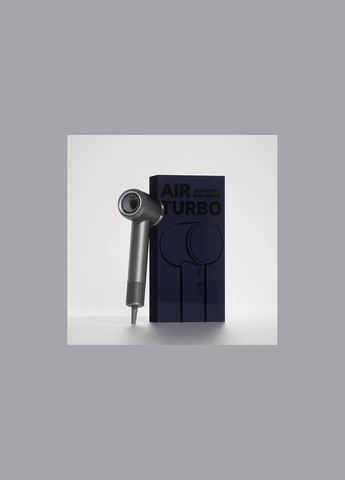 Фен High Speed Hair Dryer h800 сірий Xiaomi (294205953)