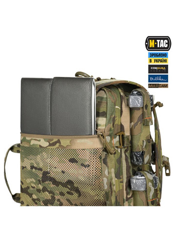 Наплічник бойового медика Elite Multicam M-TAC (322741550)