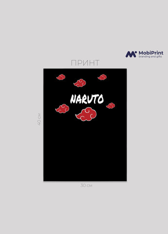 Футболка оверсайз Облако Акацуки Наруто ( Akatsuki Naruto) MobiPrint (293944096)
