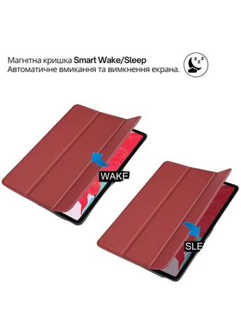 Чохол Smart Case для Apple iPad Air 13" M4 2026 Red Wine (715304) BeCover (388427224)
