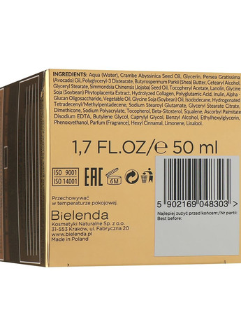 Підтягувальний і відновлювальний крем-концентрат проти зморщок 60+ Golden Placenta Collagen Reconstructor 50ml (1057577-56900) Bielenda (368613879)