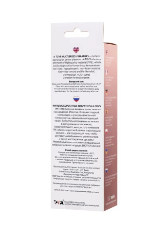 Реалістичний вібратор A-TOYS Realistic Vibrator 761003 ToyFa (302519429)