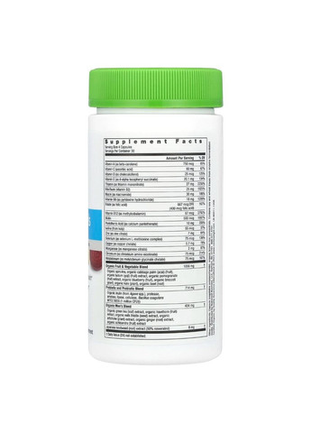 Чоловічі Мультівітаміни,, 120 вегетаріанських капсул Rainbow Light (326054992)