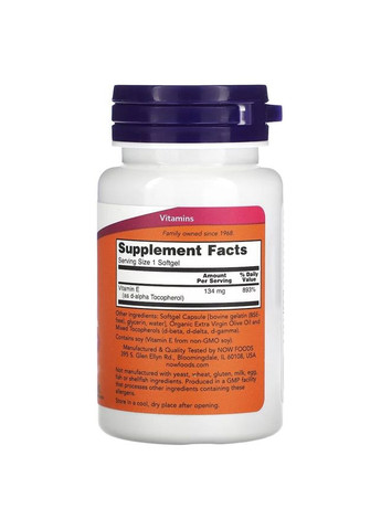 Вітамін E Vitamin E-200 with Mixed Tocopherols, 100 капсул Now (322210169)