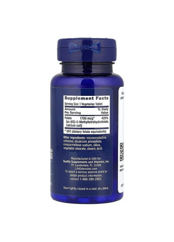 Фолат оптимізований Optimized folate 1000 мкг 100 таблеток Life Extension (361117299)