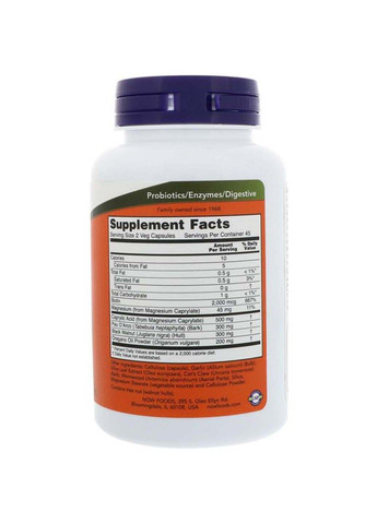 Противогрибковый препарат Candida Support 90 Veg Caps Now Foods (301769975)