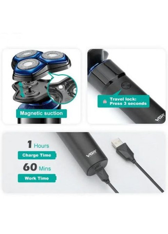 Электрическая аккумуляторная бритва с плавающими головками роторная электробритва VGR V-325 No Brand (323486416)