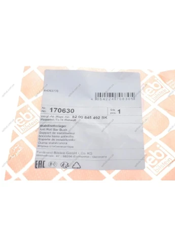 Втулка стабілізатора (переднього) Renault Trafic/Opel Vivaro 00-19 (d=23mm) 170630 UA63 Febi Bilstein (345786044)