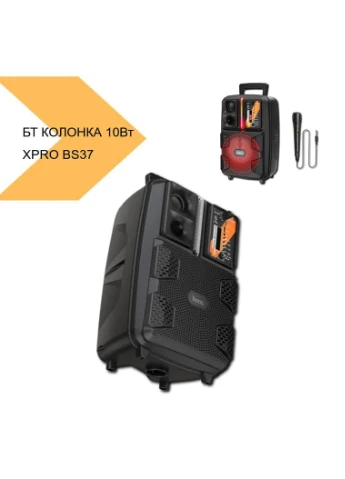 Портативна Bluetooth колонка BS37 Hoco (392932322)
