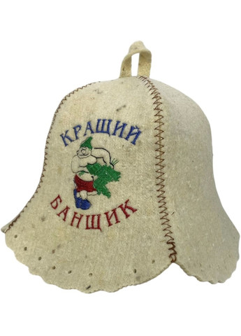 Шапка для бани и сауны из шерсти Лучший банщик No Brand (371276209)