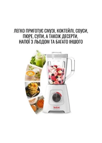 Блендер BL420131 BlendForce Tefal (361200952)