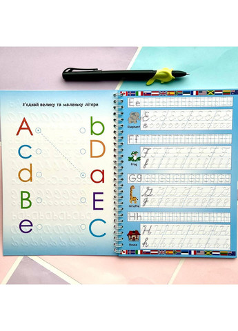 Прописи багаторазові з канавками "Англійські літери" No Brand (365762376)