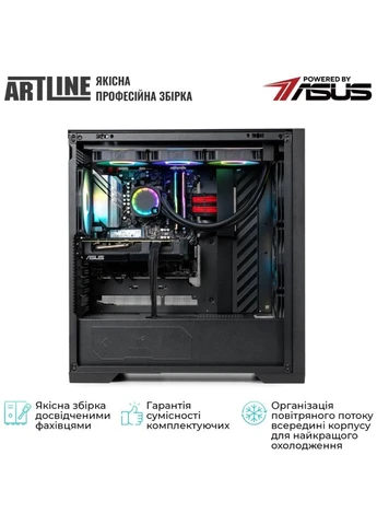 Комп'ютер Overlord GT302 (GT302v33) ARTLINE (344463137)