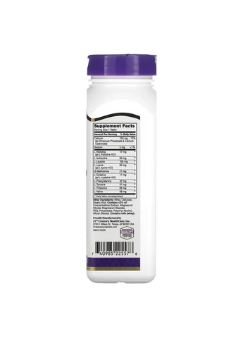 Аминокислота Daily Amino Acid, 120 таблеток 21st Century (376166744)